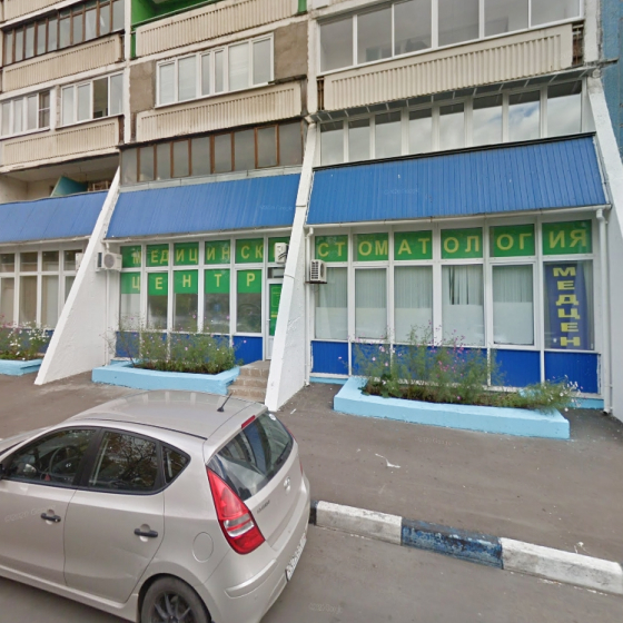 Стоматология Нэкиа