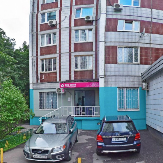 Стоматология Все свои в Крылатском